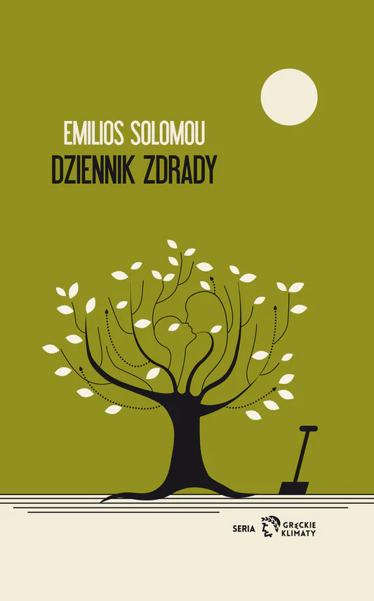Zdjęcie produktu 1