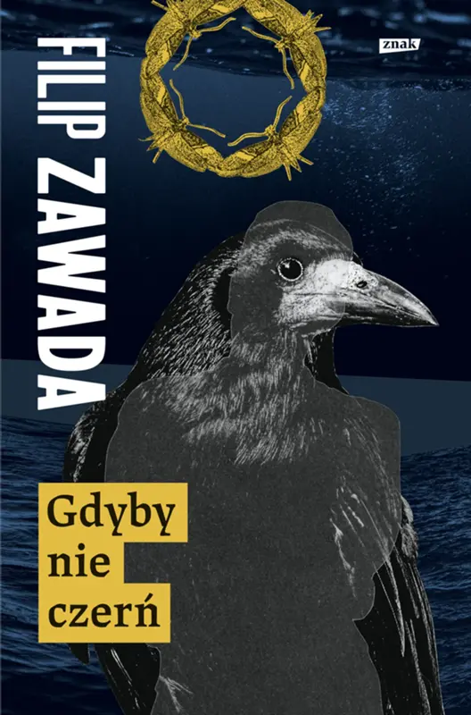 Zdjęcie produktu 1