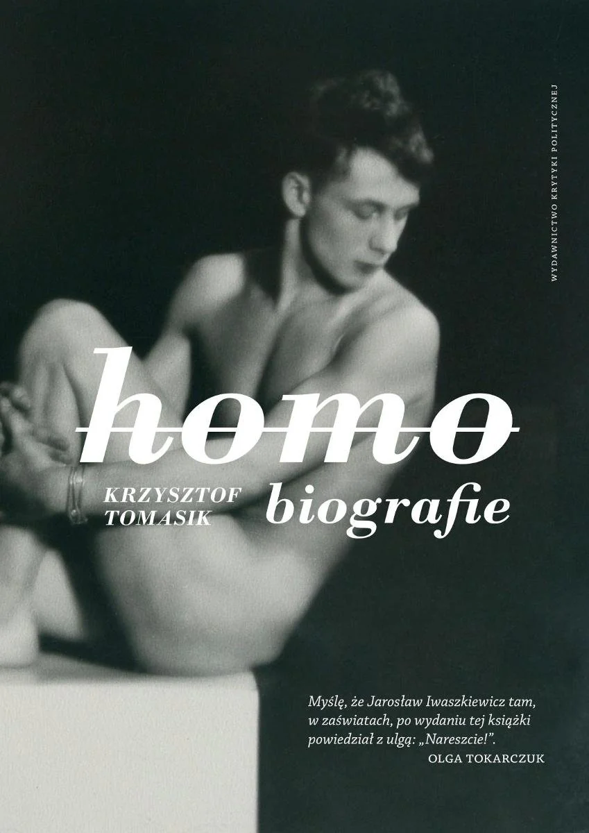 Zdjęcie produktu 1