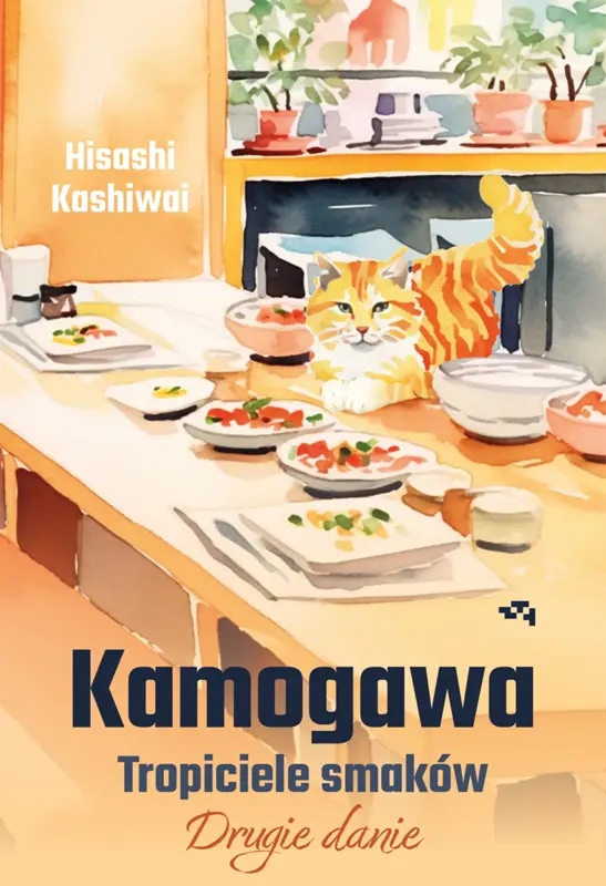 Zdjęcie produktu 1