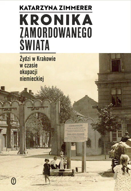 Zdjęcie produktu 1