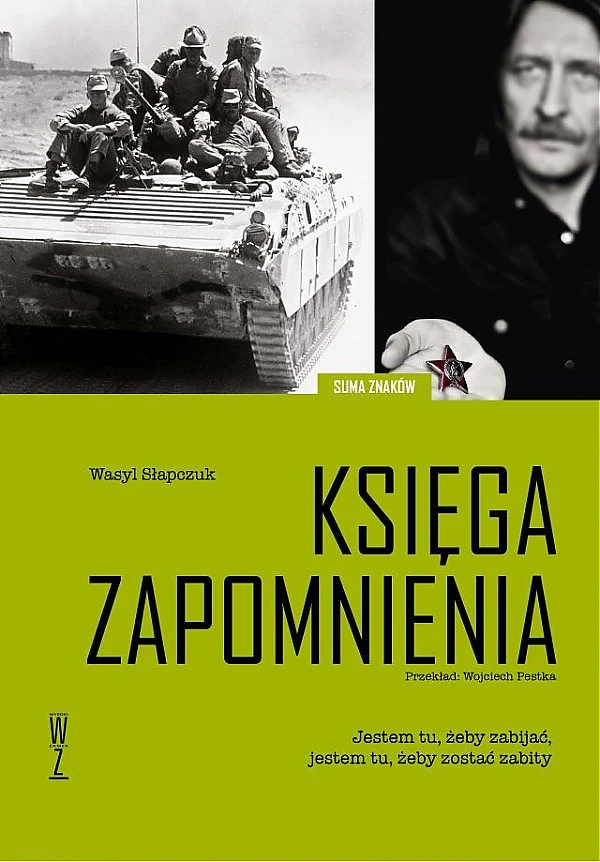 Zdjęcie produktu 1