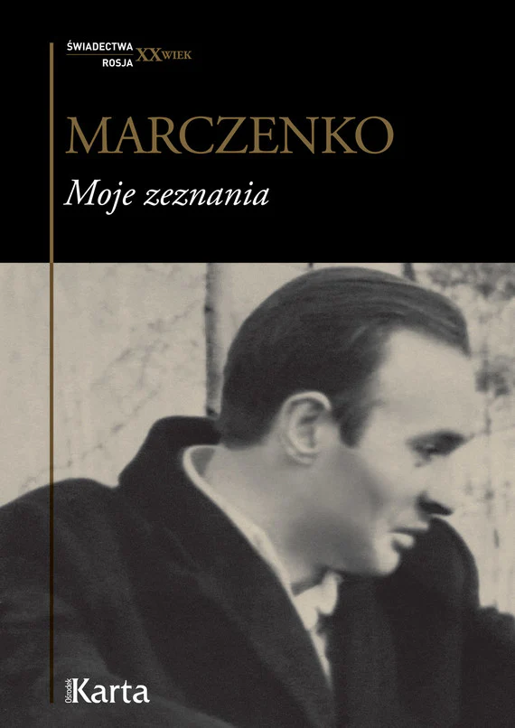 Zdjęcie produktu 1