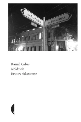 Zdjęcie produktu 1
