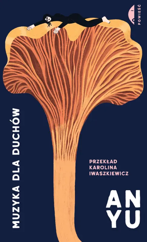Zdjęcie produktu 1