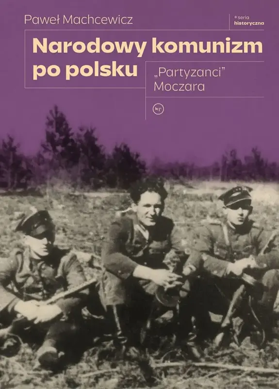 Zdjęcie produktu 1