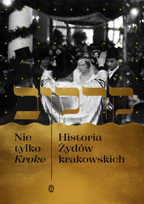 Zdjęcie produktu 1