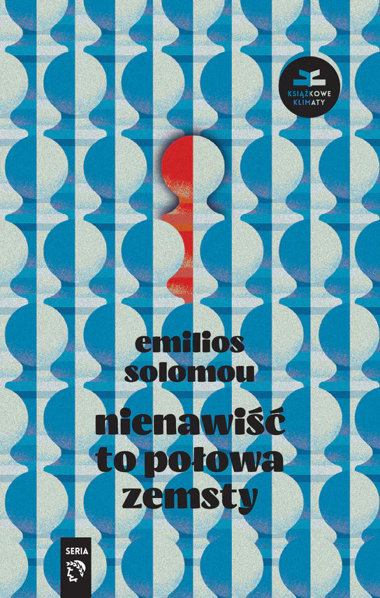 Zdjęcie produktu 1