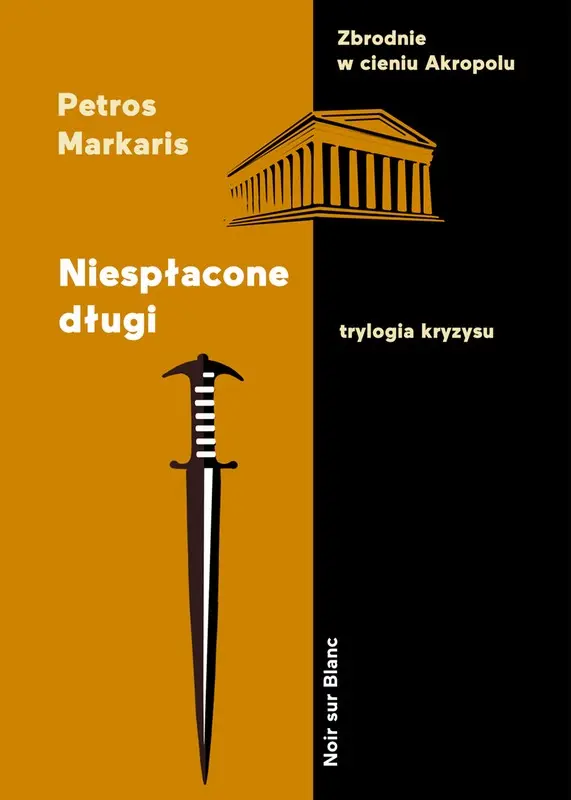 Zdjęcie produktu 1