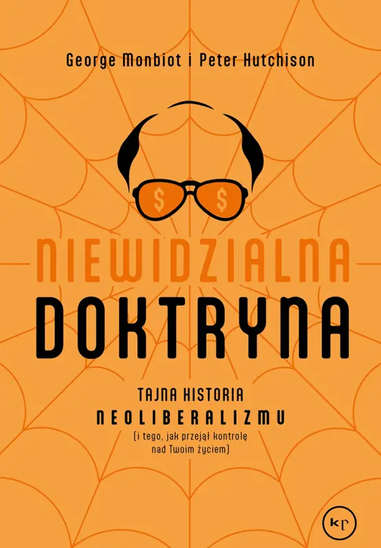 Zdjęcie produktu 1
