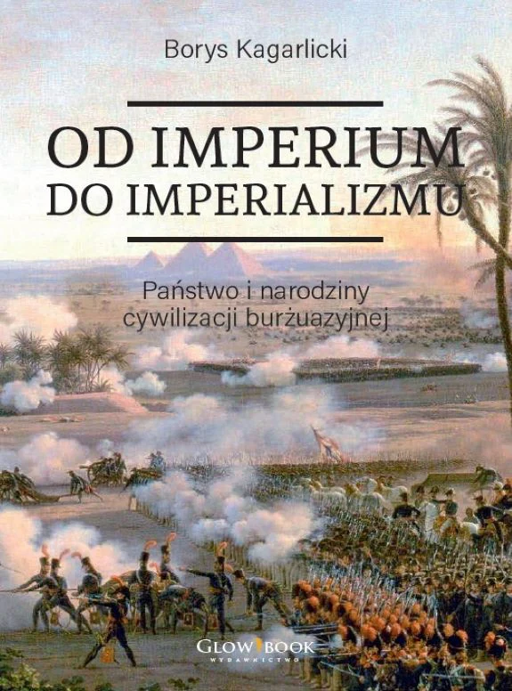 Zdjęcie produktu 1