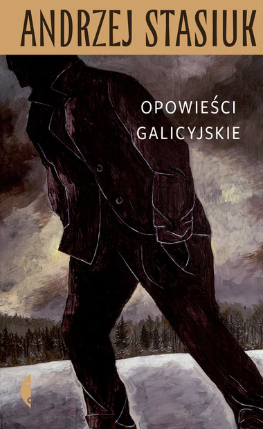 Zdjęcie produktu 1