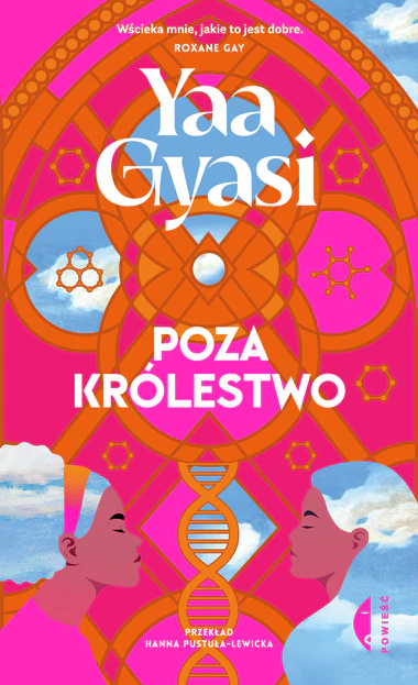 Zdjęcie produktu 1