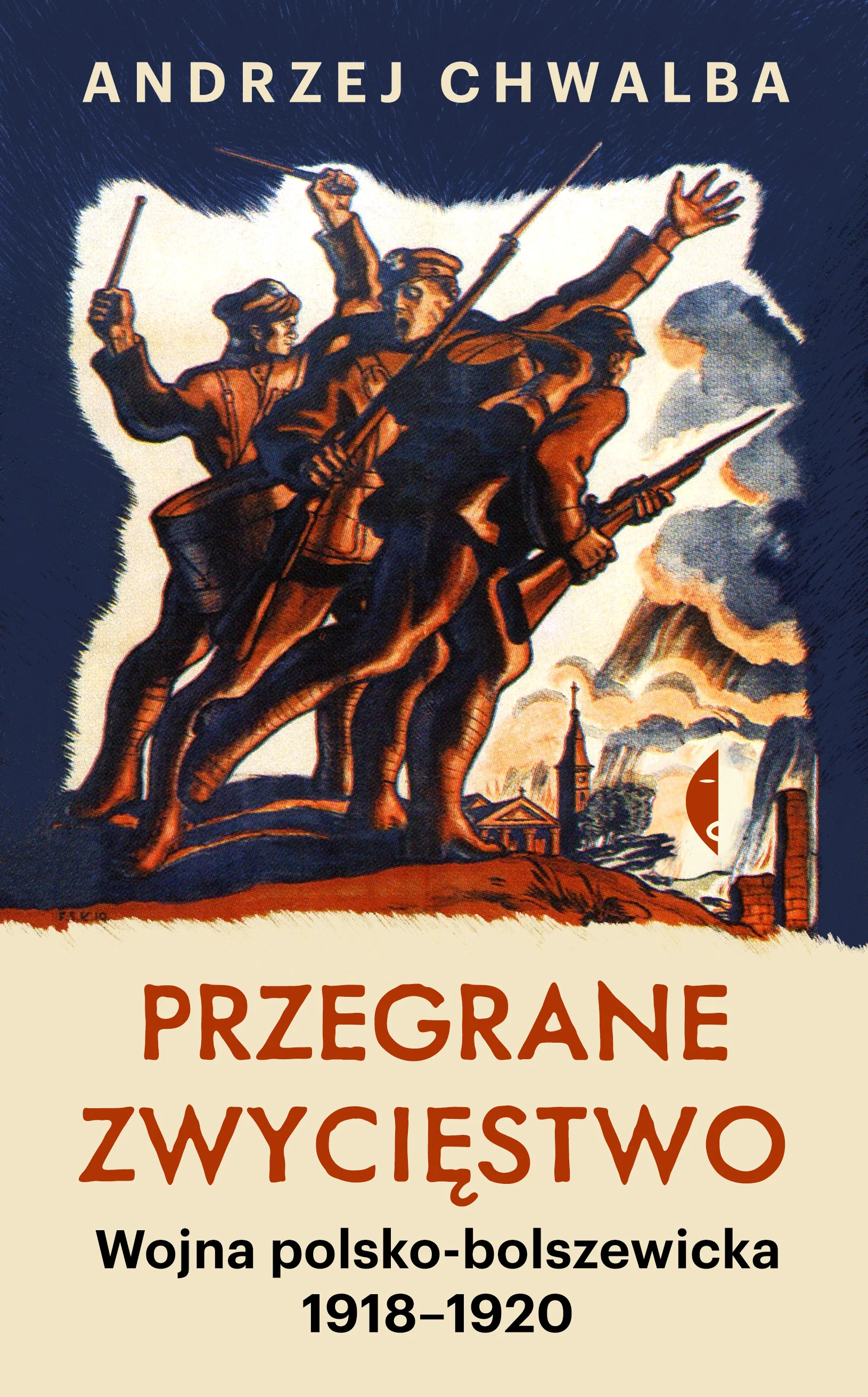 Zdjęcie produktu 1