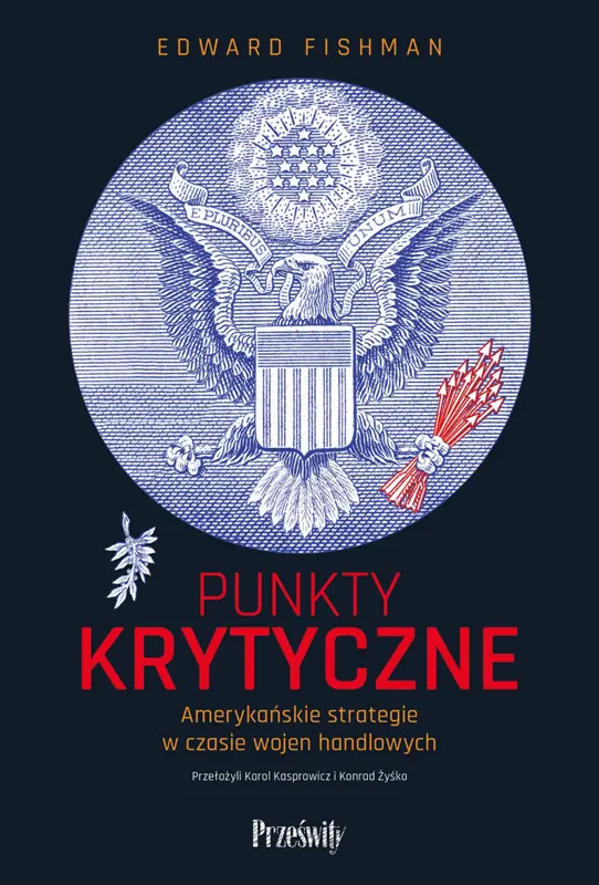 Zdjęcie produktu 1