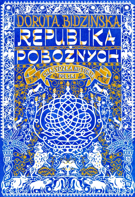 Zdjęcie produktu 1