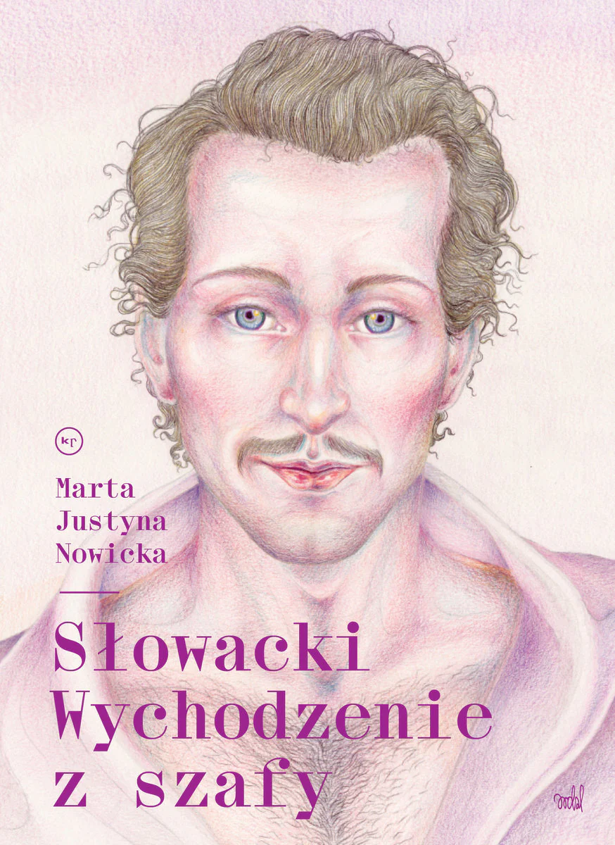 Zdjęcie produktu 1