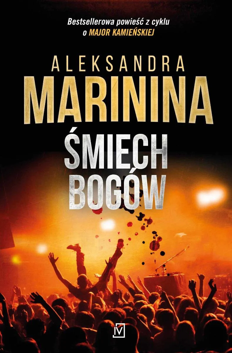 Zdjęcie produktu 1