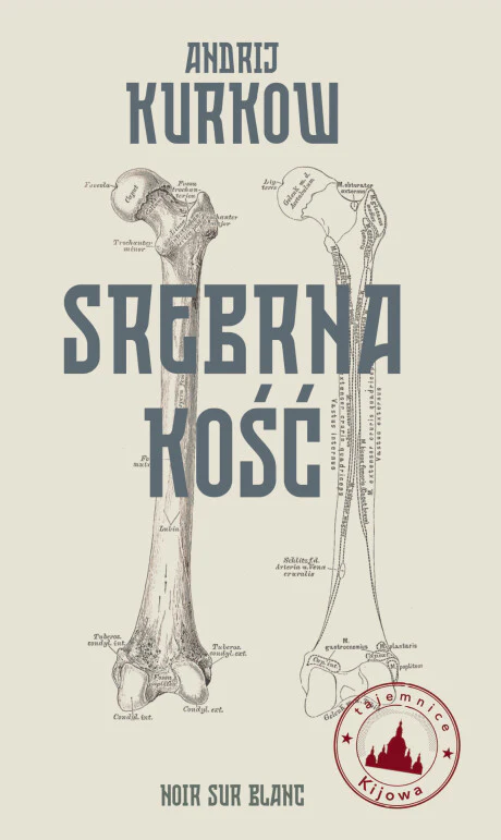 Zdjęcie produktu 1
