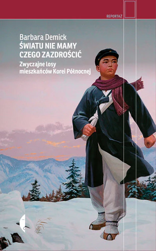 Zdjęcie produktu 1