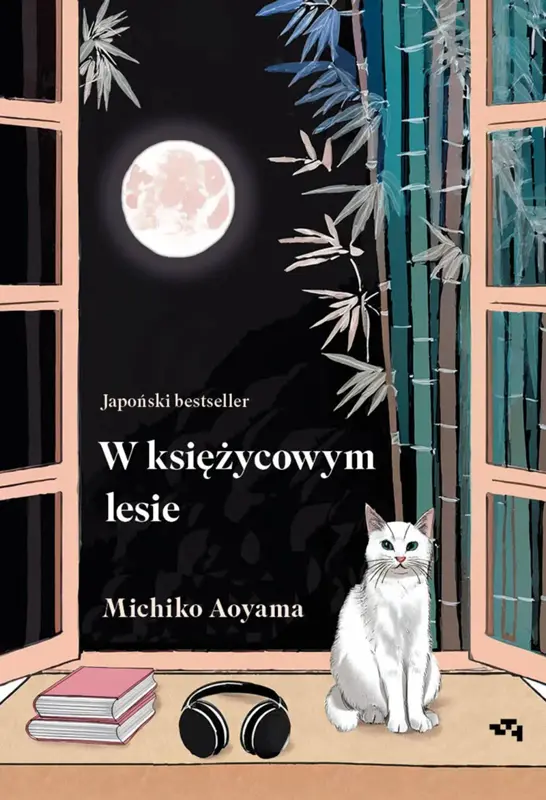 Zdjęcie produktu 1