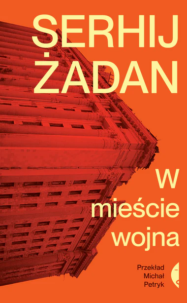 Zdjęcie produktu 1