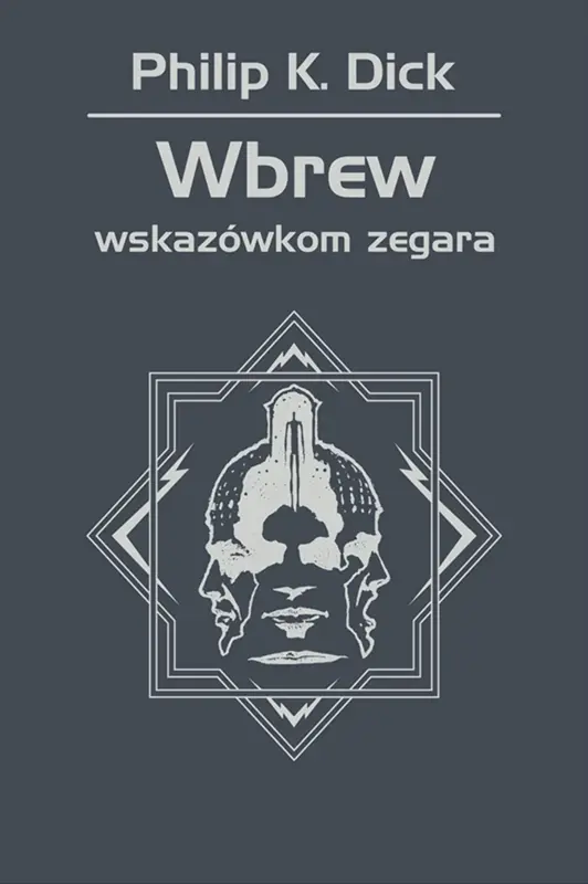 Zdjęcie produktu 1
