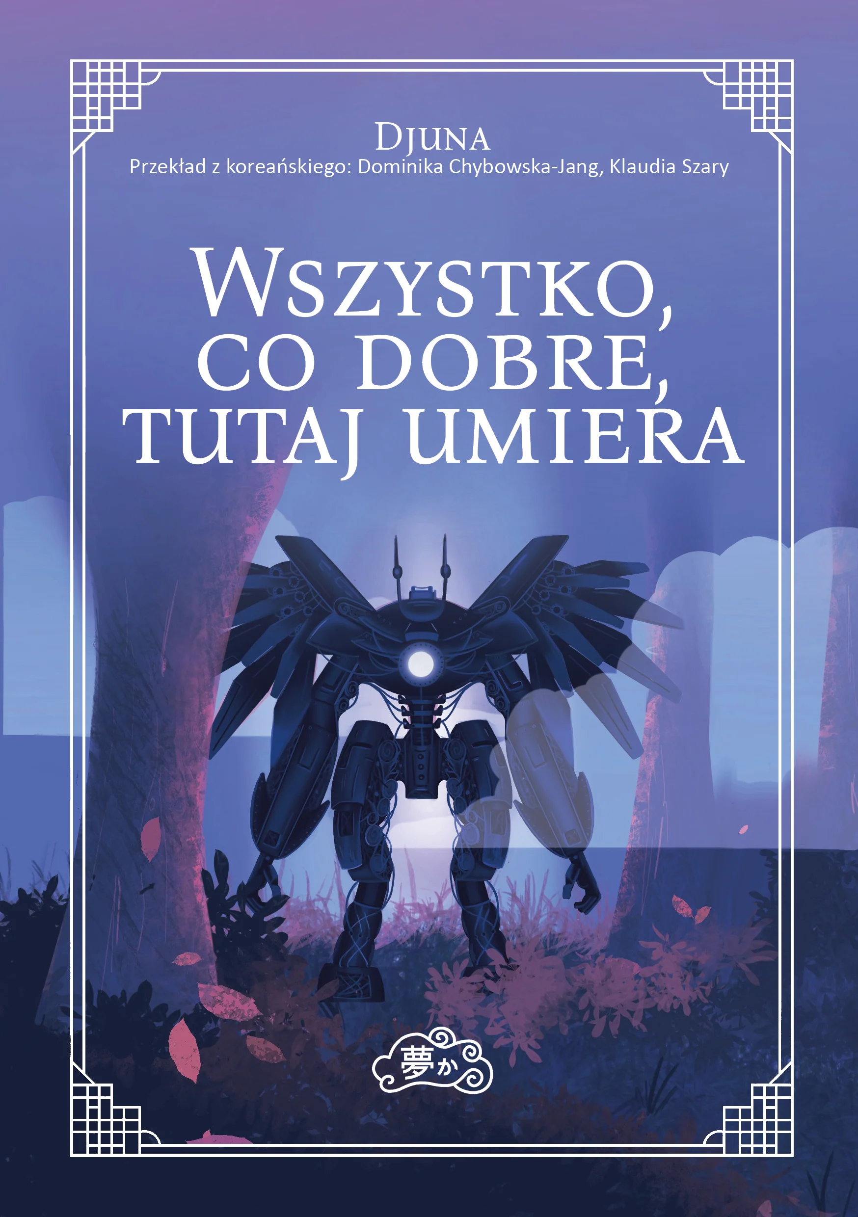 Zdjęcie produktu 1
