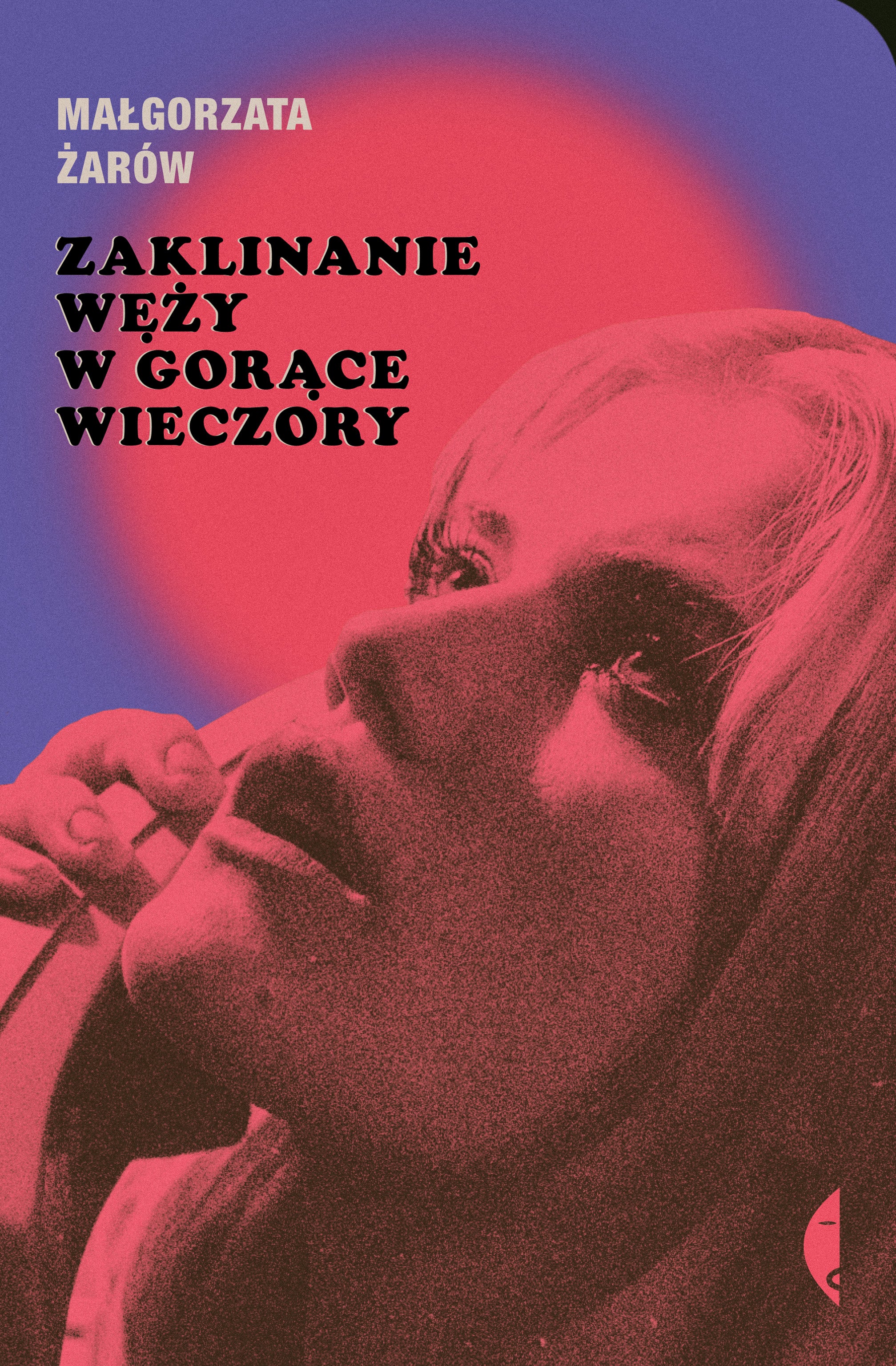 Zdjęcie produktu 1