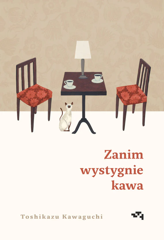 Zdjęcie produktu 1