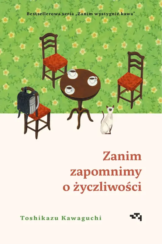 Zdjęcie produktu 1