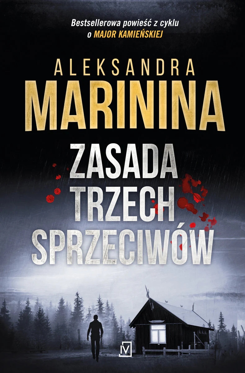 Zdjęcie produktu 1
